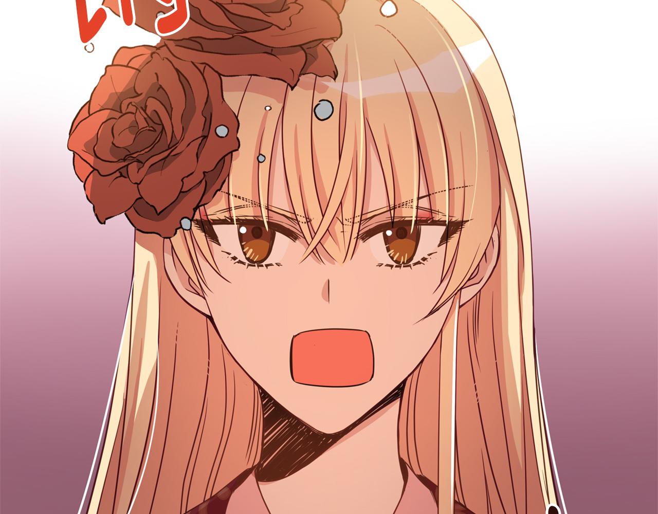 第81话 你竟敢打她？94