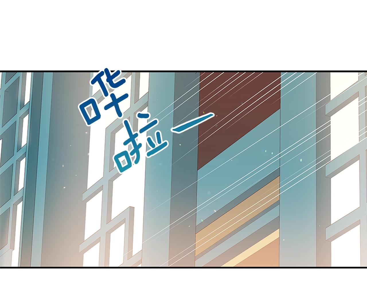 第102话 神秘药55