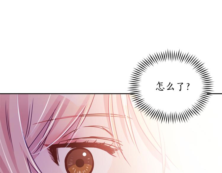 第70话 真正的朋友77