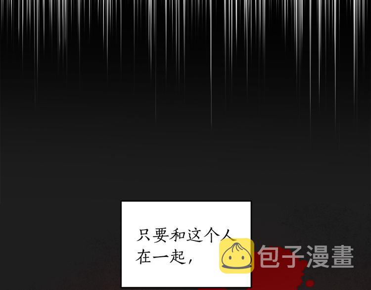 第65话 幽会65