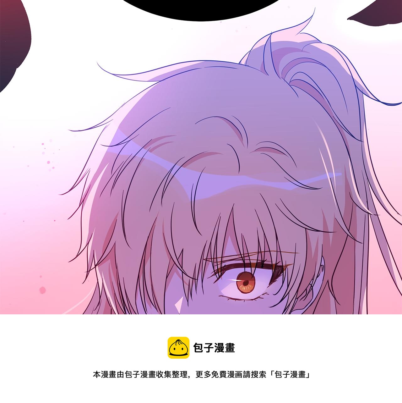 第108话 摇摆不定196