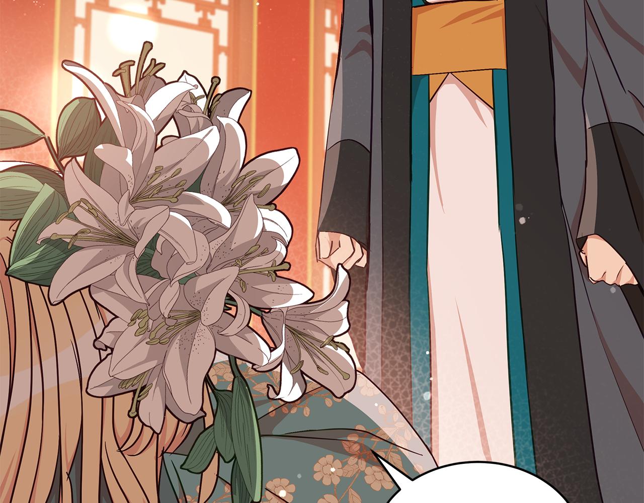 第141话 瑾萱哭了？119