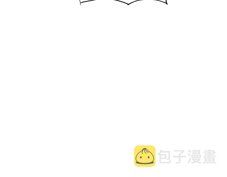 第71话 礼法的准则181