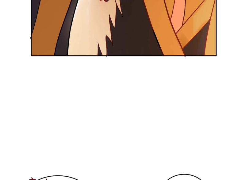 第11话 白痴美人125