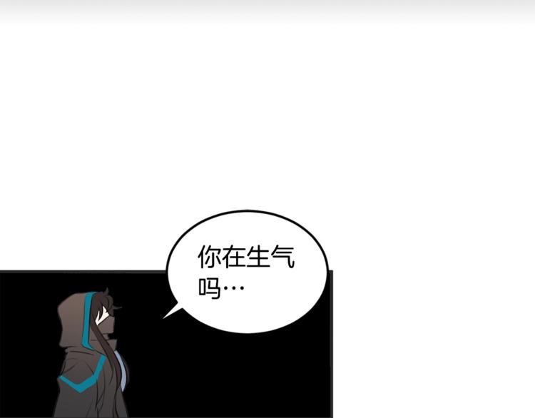 第1话 雇佣关系95