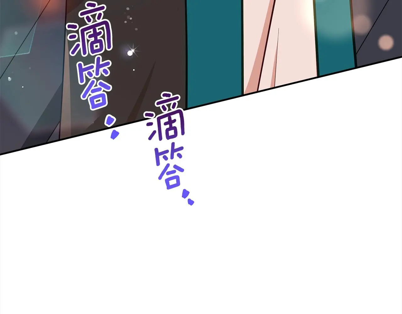 第142话 投怀送抱12