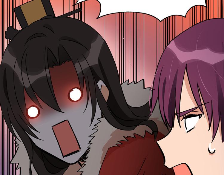 第56话 脚踏两条船88