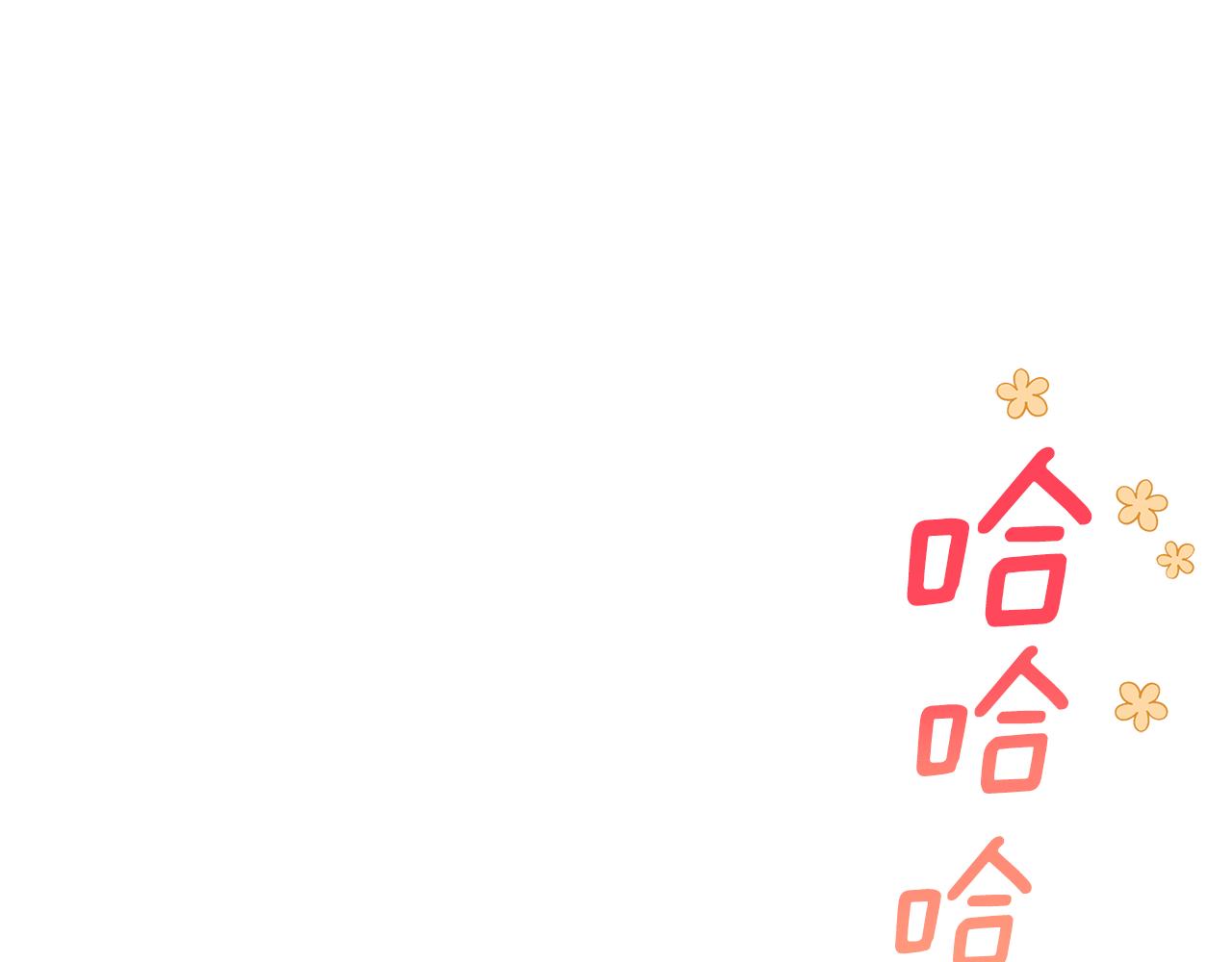 第120话难言之隐11