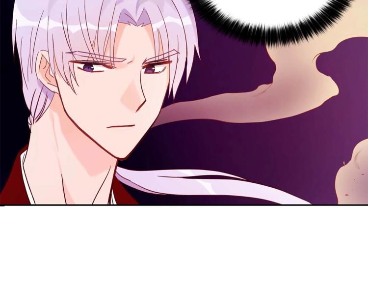 第12话 被狐狸缠上的刺客137