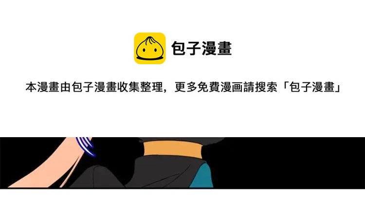第27话 人家更兴奋了36