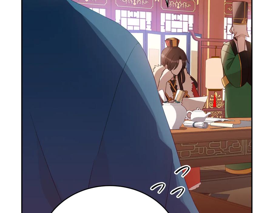 第95话 恋人关系15