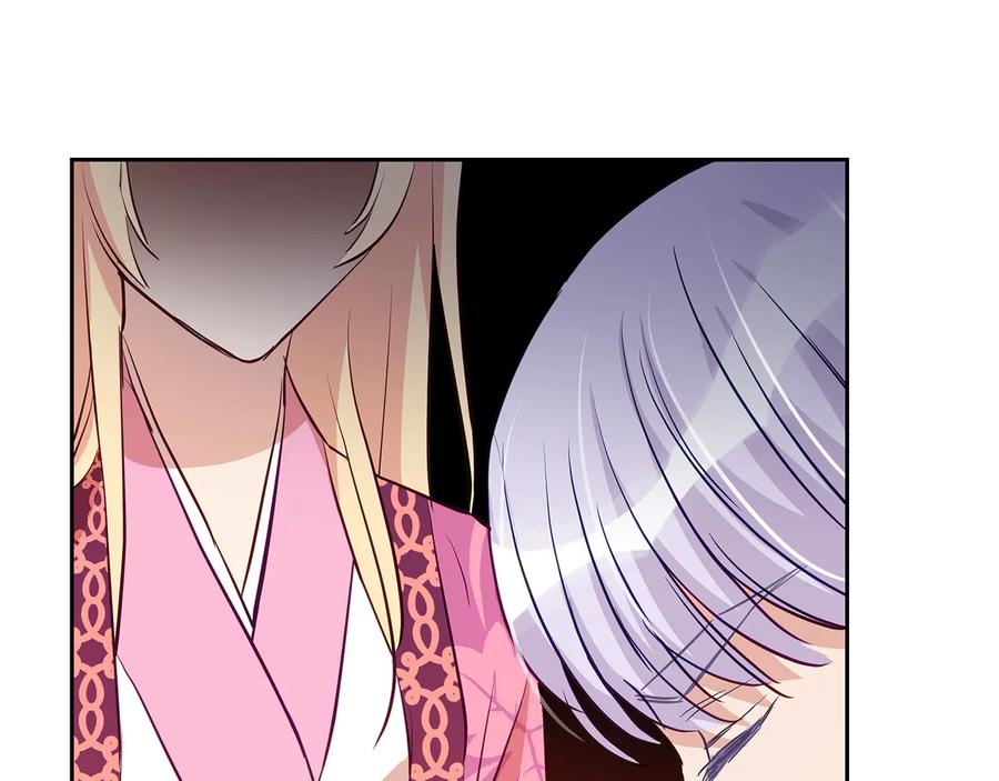 第66话 虎族印章169