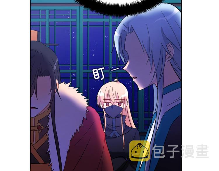 第21话 四重身份？我太难了101