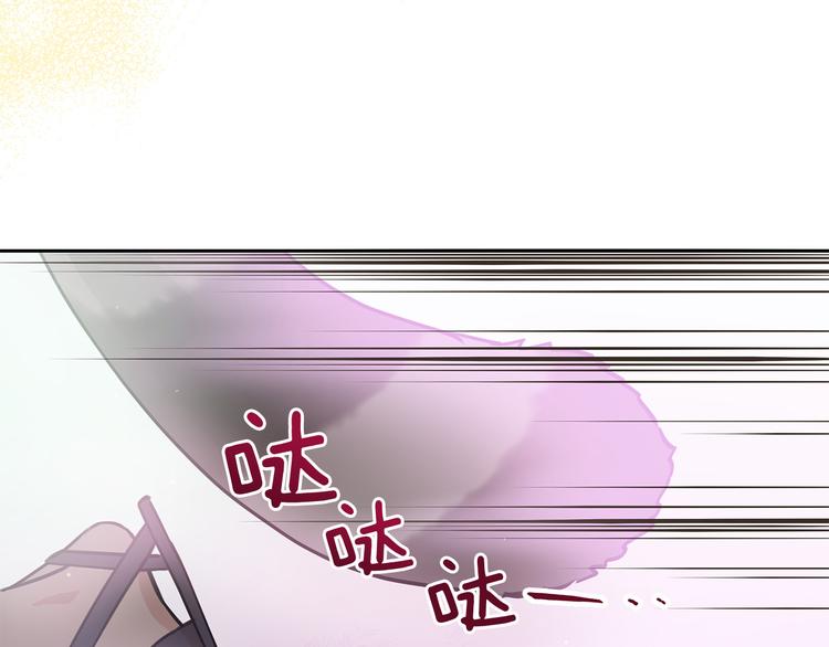 第56话 脚踏两条船165