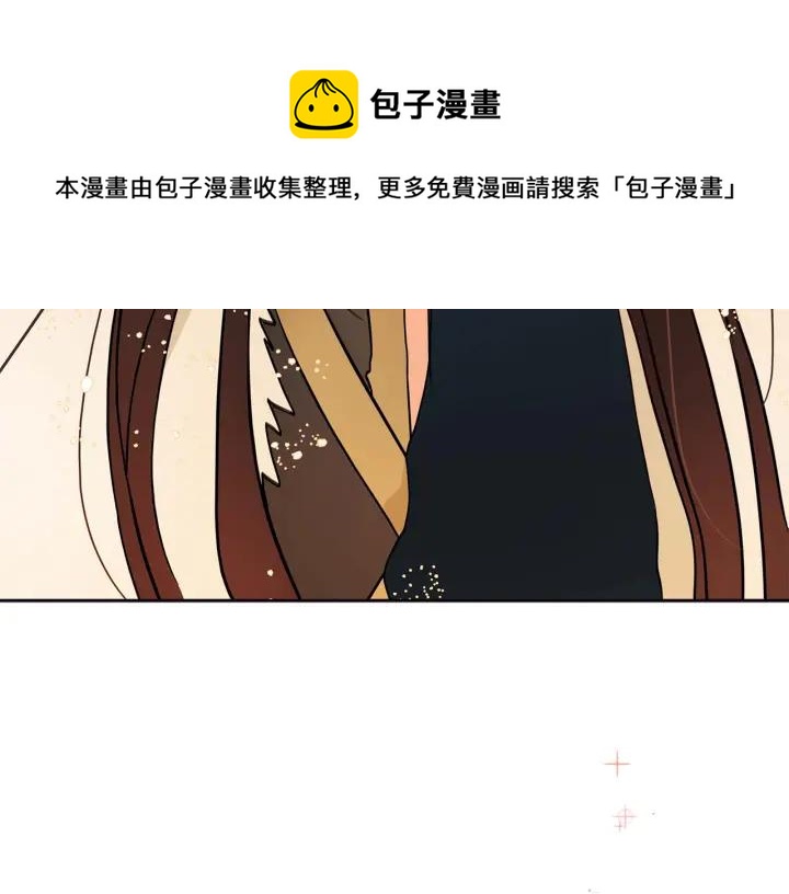 第7话 废宫初遇192
