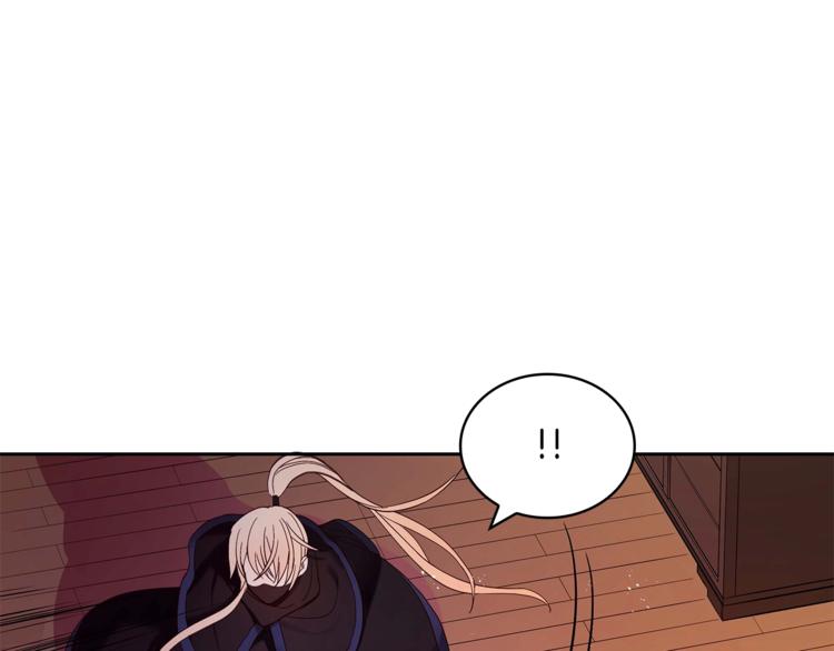 第12话 被狐狸缠上的刺客151