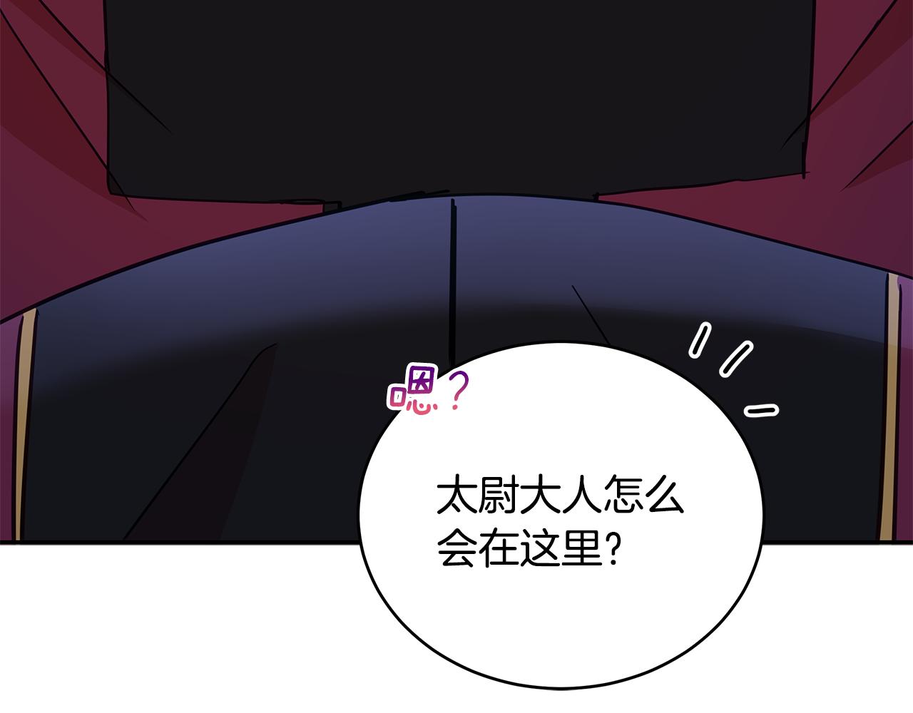第115话 金东商团125