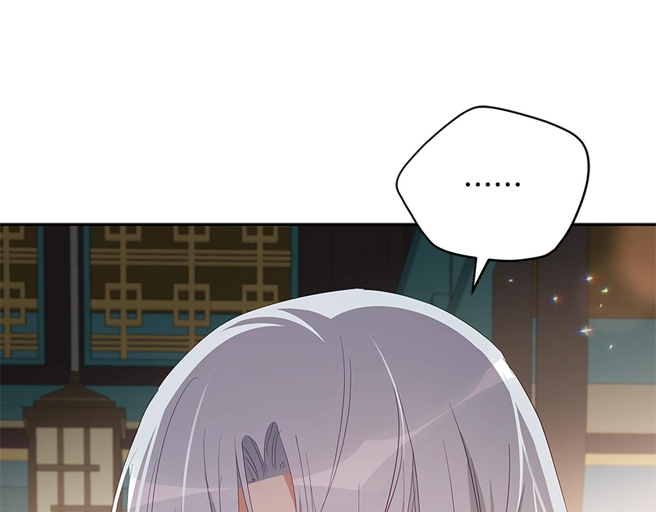 第103话 款待134