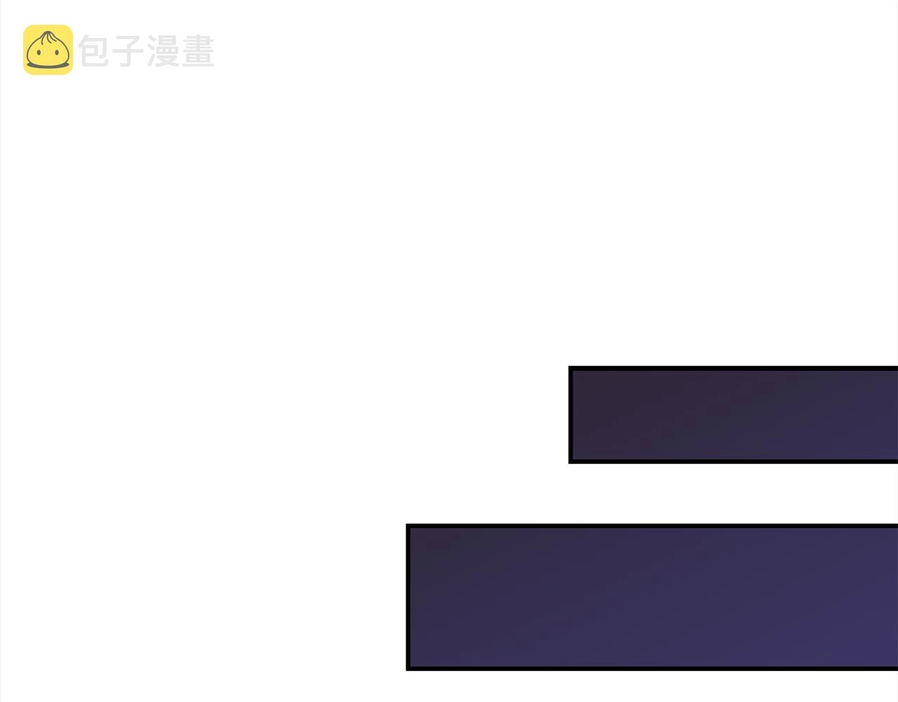 第138话 发现虎族197