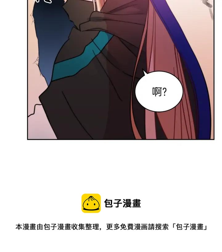 第39话 又被调戏124