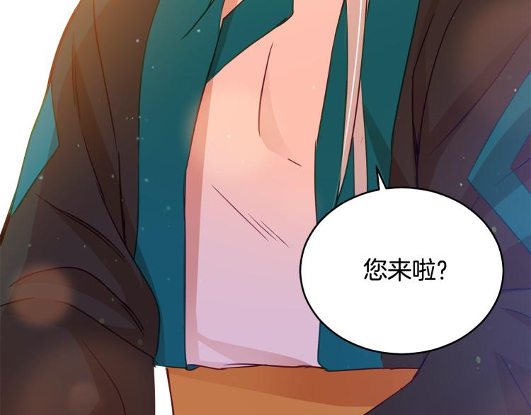 第70话 真正的朋友176