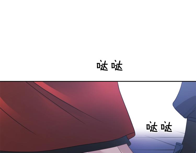第20话 我与皇帝共赏月97