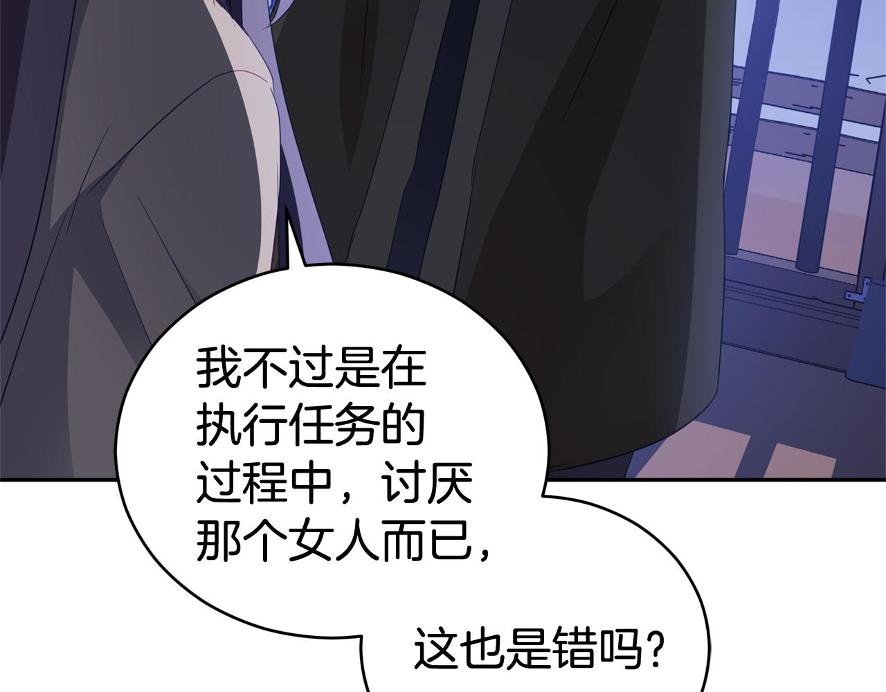 第91话 灭口65