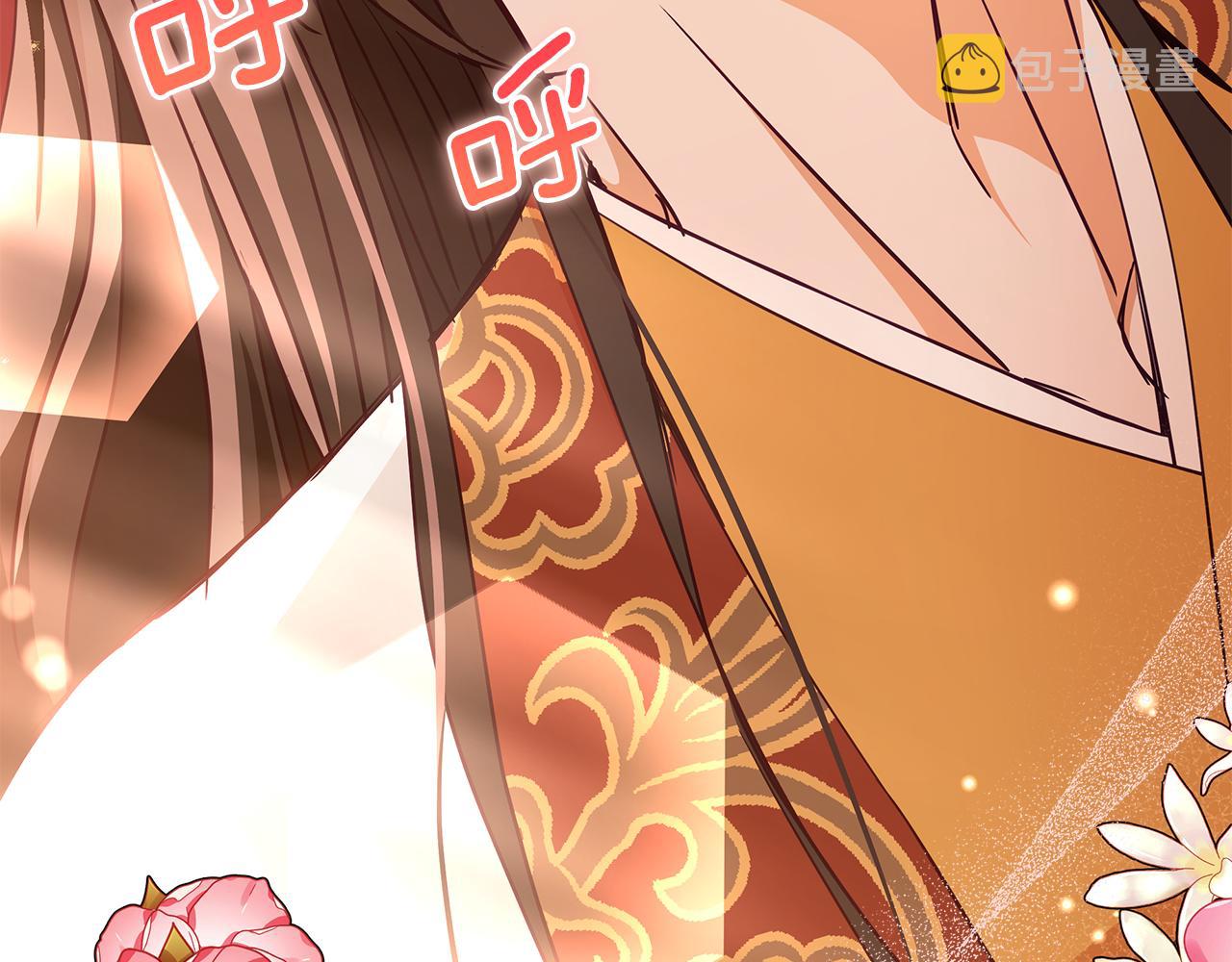 第136话 呕血毒42