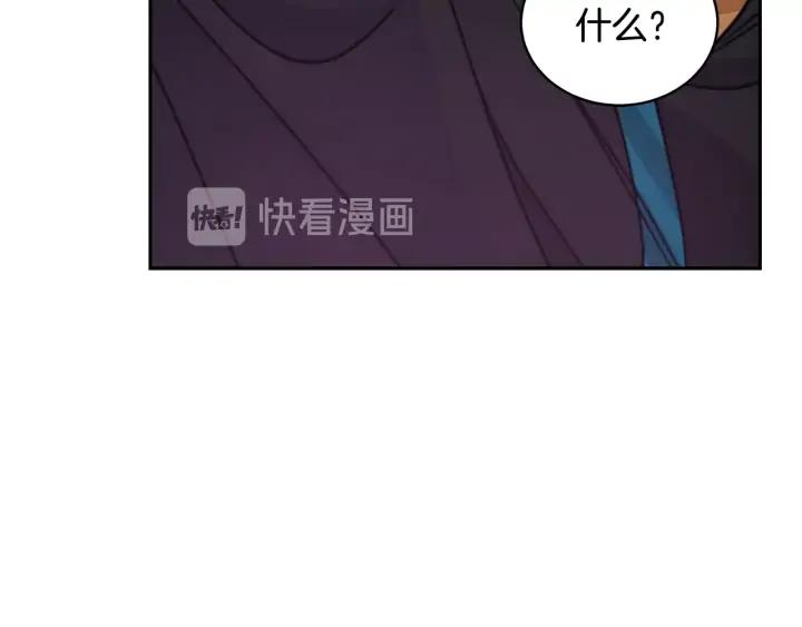 第40话 相互威胁54
