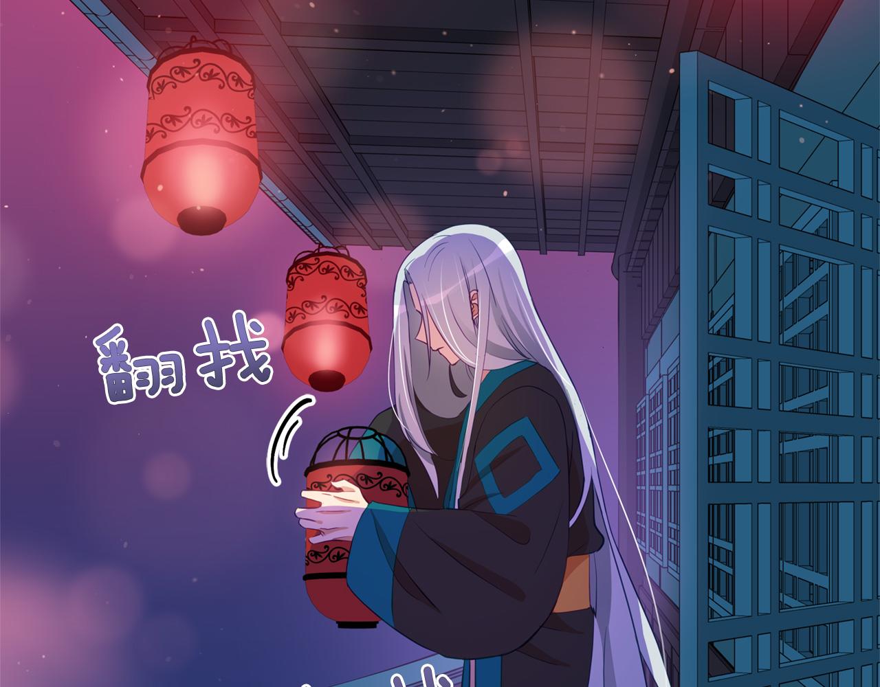 第85话 人类的庆典180