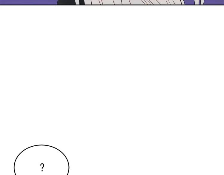 第26话 我就是存心的！21