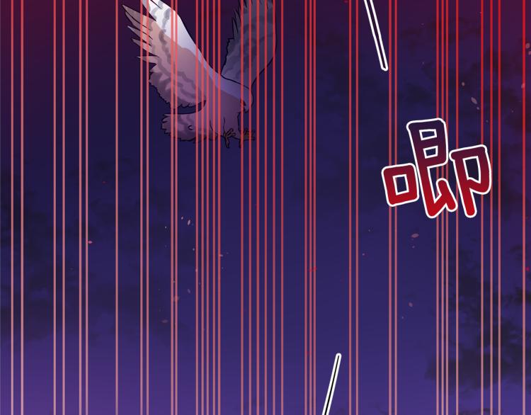 第71话 礼法的准则168