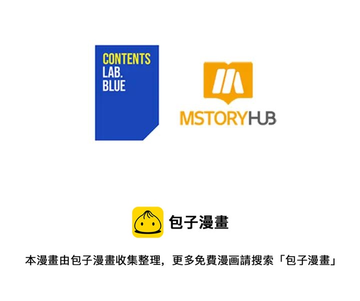 第43话 不听话的皇妃178