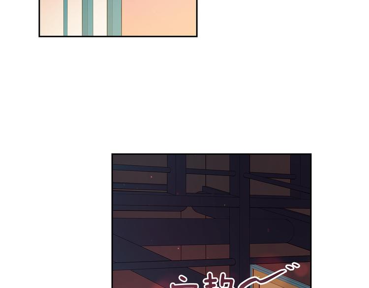 第56话 脚踏两条船16