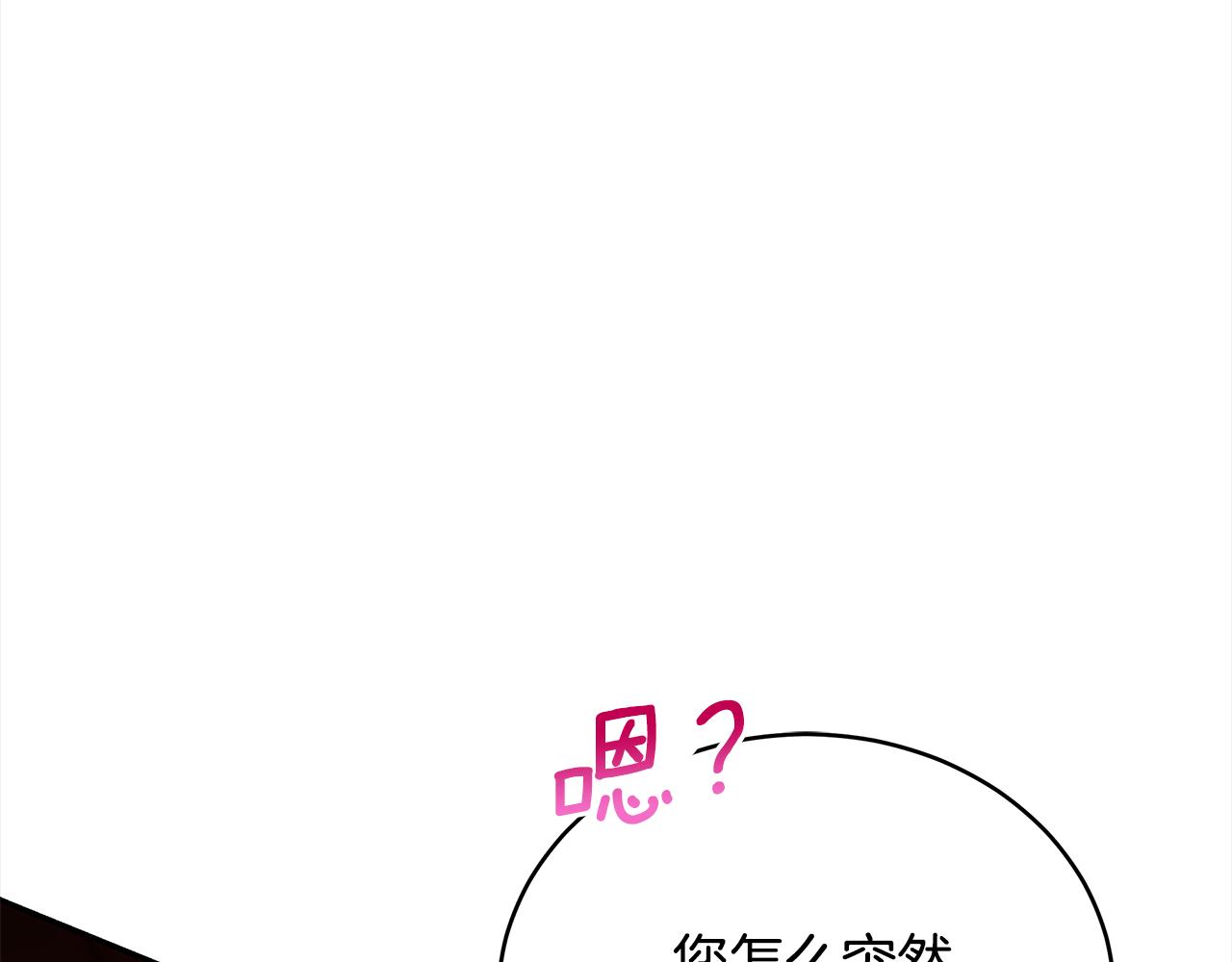 第126话危险人物128