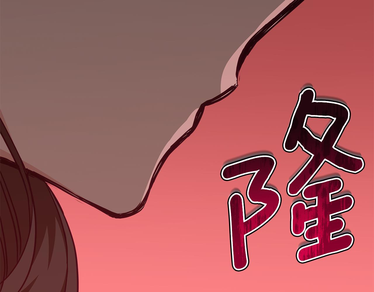 第127话报恩196