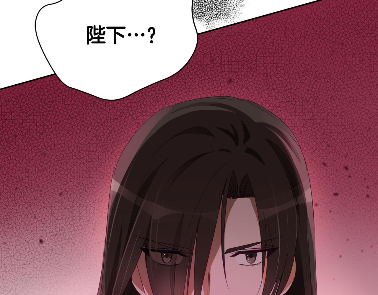 第90话 身份被拆穿154