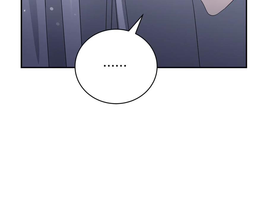 第95话 恋人关系173
