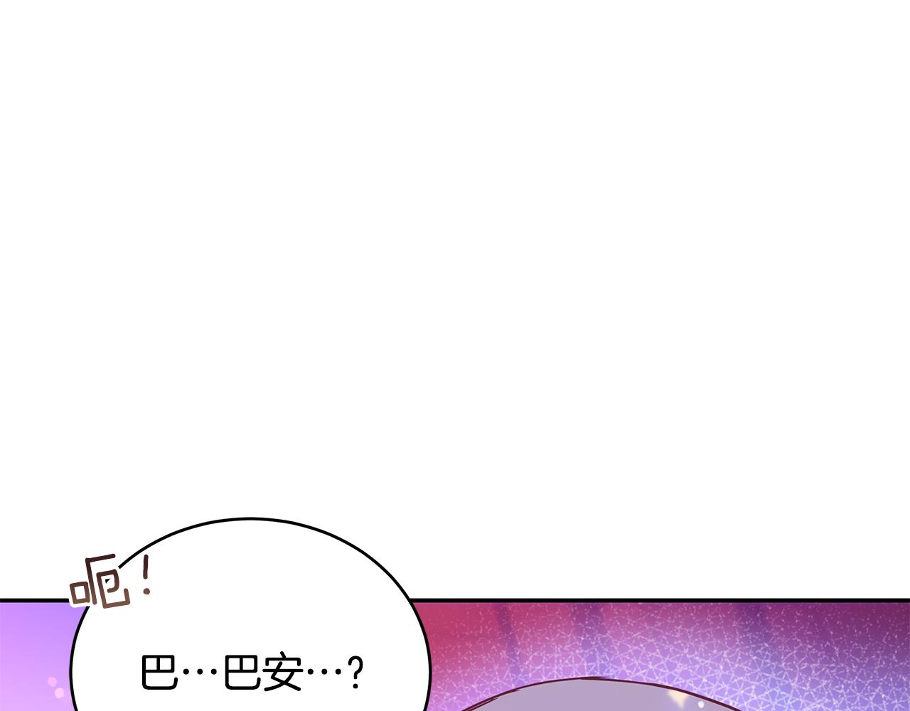 第114话 另有隐情216