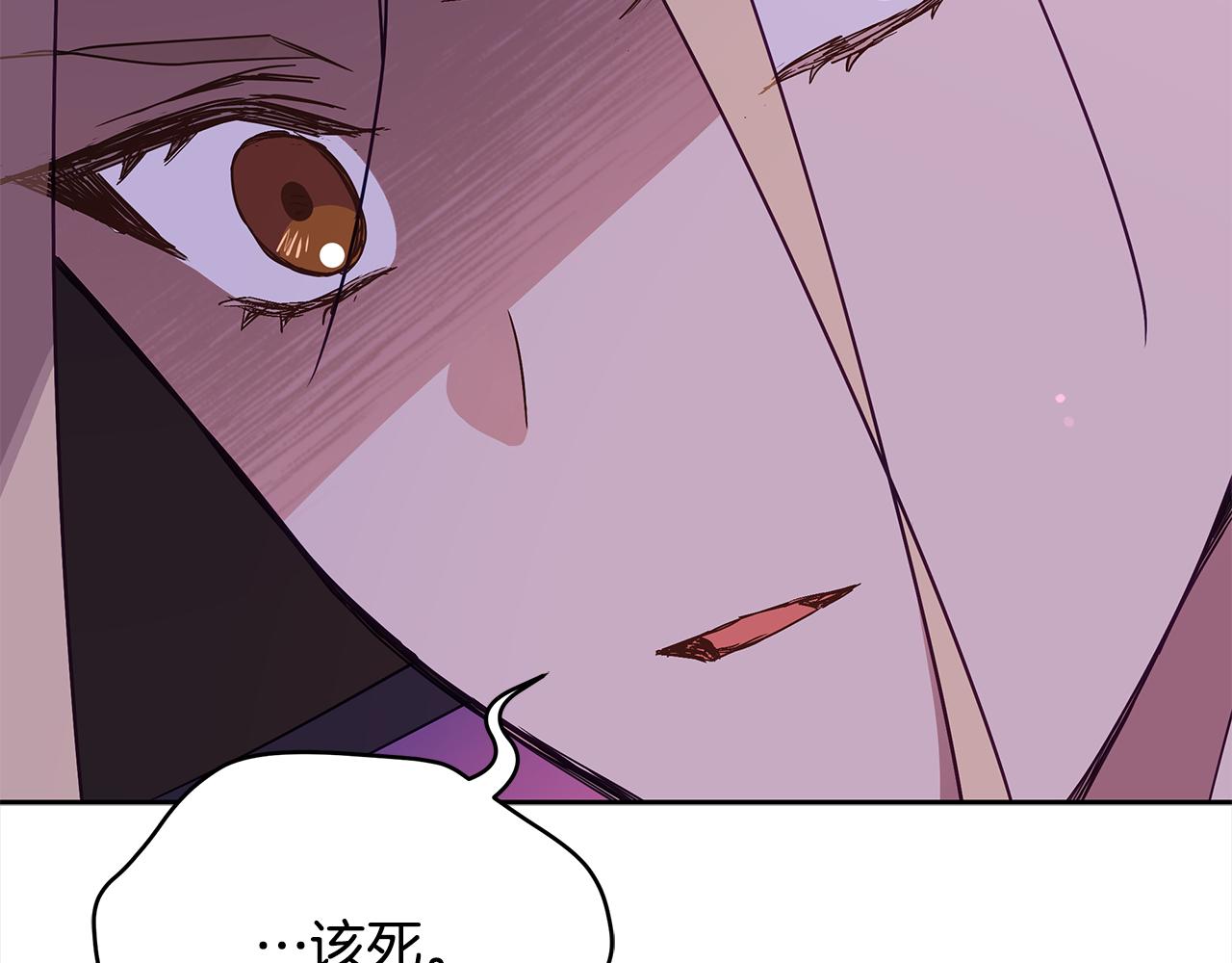 第139话 我们是情人10