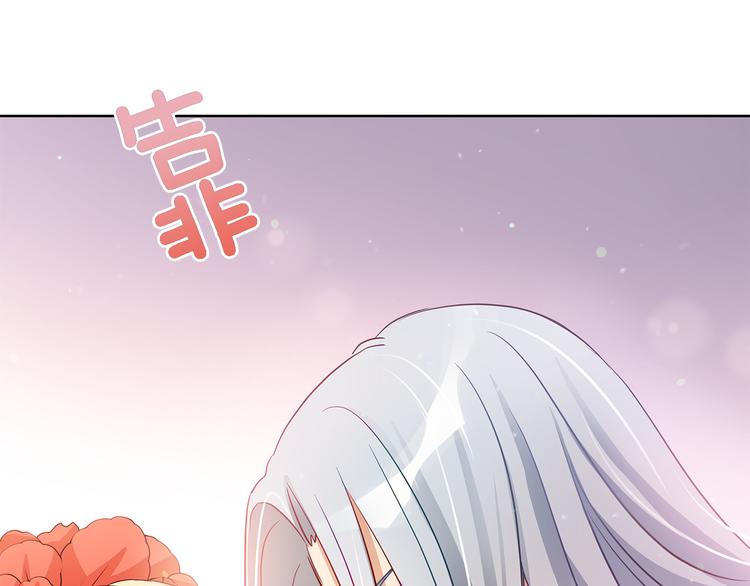 第63话 猜测人心83