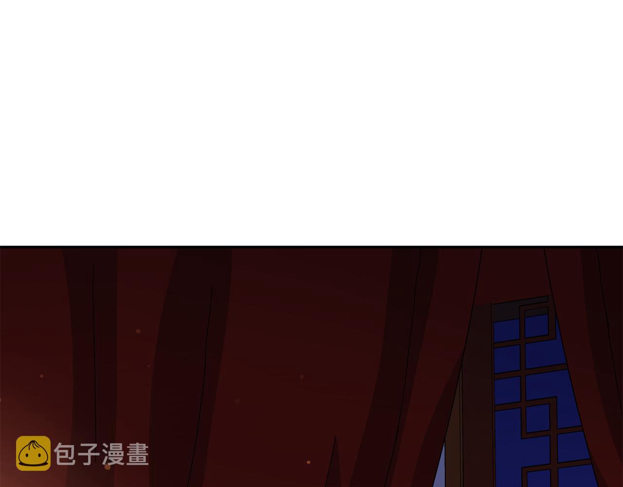 第105话 发现奸细11
