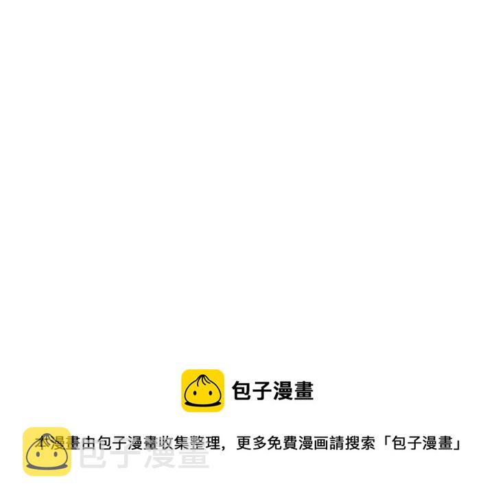 第32话 再闯朝会8