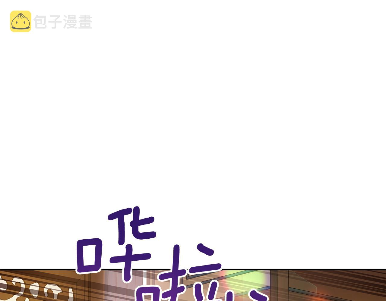 第145话 失魂落魄228