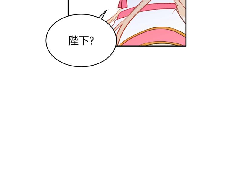 第1话 雇佣关系24
