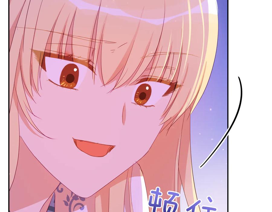第94话 故友重逢129