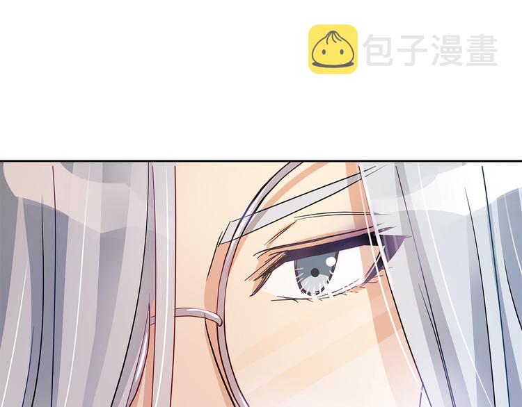 第63话 猜测人心61