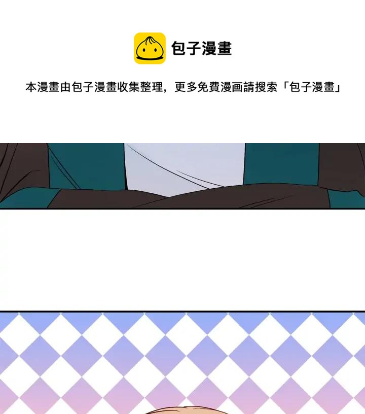 第33话 我需要你52