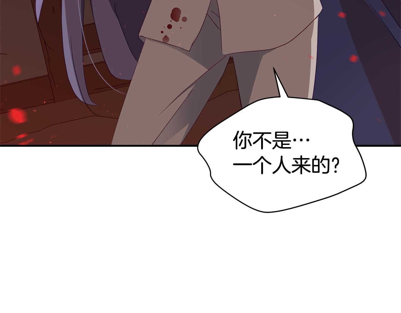 第91话 灭口101
