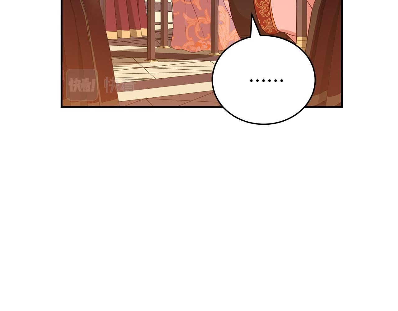 第107话 陛下的告白111